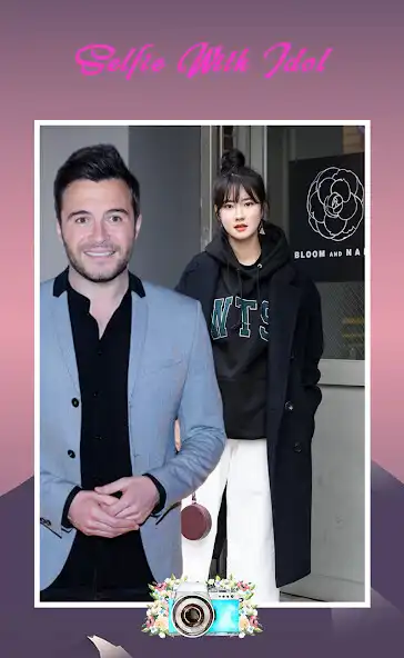 Play Selfie With Shane Filan as an online game Selfie With Shane Filan with UptoPlay