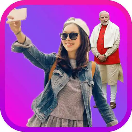 Play Selfie With Shri Narendra Modi APK