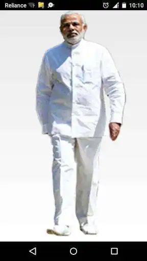 Play Selfie With Shri Narendra Modi and enjoy Selfie With Shri Narendra Modi with UptoPlay Play Selfie With Shri Narendra Modi and enjoy Selfie With Shri Narendra Modi with UptoPlay