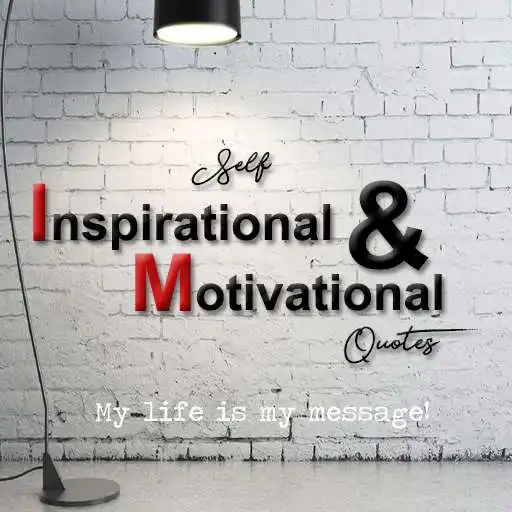 Play Self Inspirational & Motivational Quotes APK Play Self Inspirational & Motivational Quotes APK