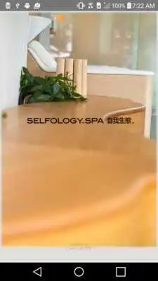 Play selfology Play selfology