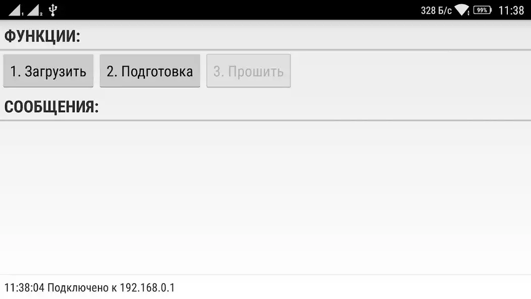 Play SelfProgEVF  and enjoy SelfProgEVF with UptoPlay