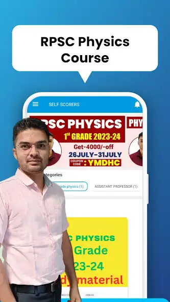 Play Self Scorers as an online game Self Scorers with UptoPlay