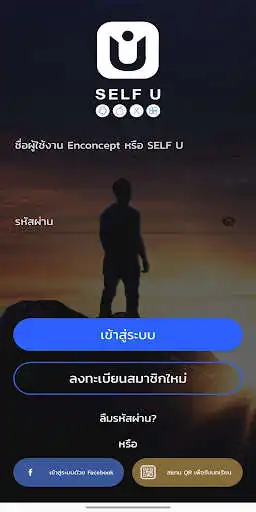 Play SELF U  and enjoy SELF U with UptoPlay