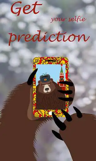Play Selfy Prediction as an online game Selfy Prediction with UptoPlay