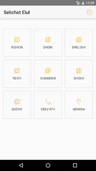 Play APK Selichot Elul  and enjoy Selichot Elul with UptoPlay il.avimak.Elul