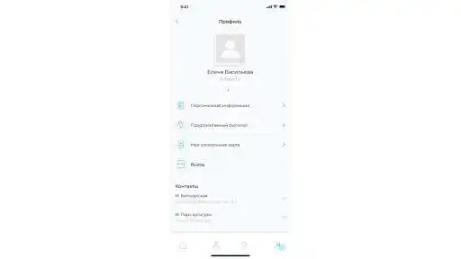 Play Seline Clinic as an online game online Seline Clinic with UptoPlay Play Seline Clinic as an online game Seline Clinic with UptoPlay