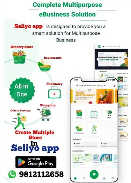 Play Seliyo  and enjoy Seliyo with UptoPlay