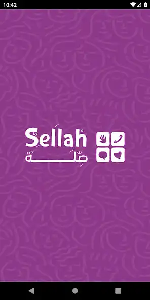 Play Sellah  and enjoy Sellah with UptoPlay