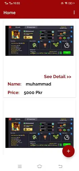 Play SellAndbuyballAccount as an online game SellAndbuyballAccount with UptoPlay