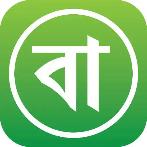 Free play online Sellipi APK