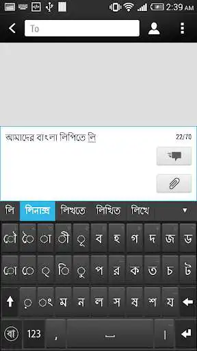 Play Sellipi