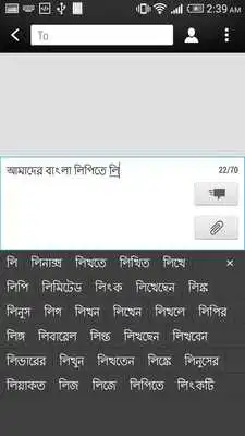 Play Sellipi