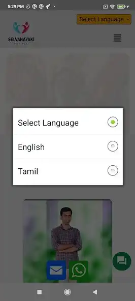 Play Selvanayaki Matrimony as an online game Selvanayaki Matrimony with UptoPlay