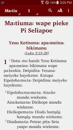 Play Sembeleke - Bible  and enjoy Sembeleke - Bible with UptoPlay