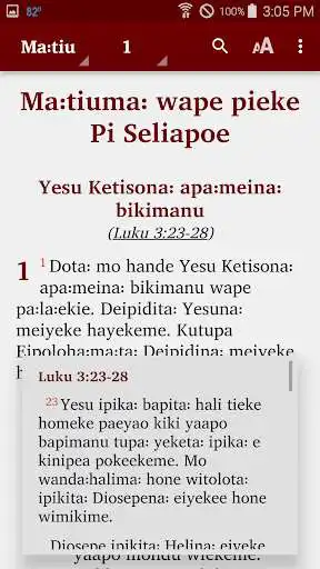 Play Sembeleke - Bible as an online game Sembeleke - Bible with UptoPlay