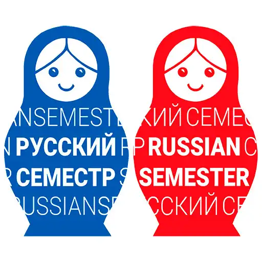 Play SemesterRus - Learn Test Russian APK Play SemesterRus - Learn Test Russian APK