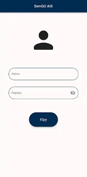 Play SemGU App  and enjoy SemGU App with UptoPlay