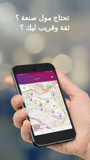 Play Sen3aPro  and enjoy Sen3aPro with UptoPlay