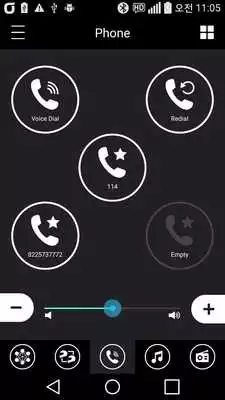 Play Sena 30K Utility