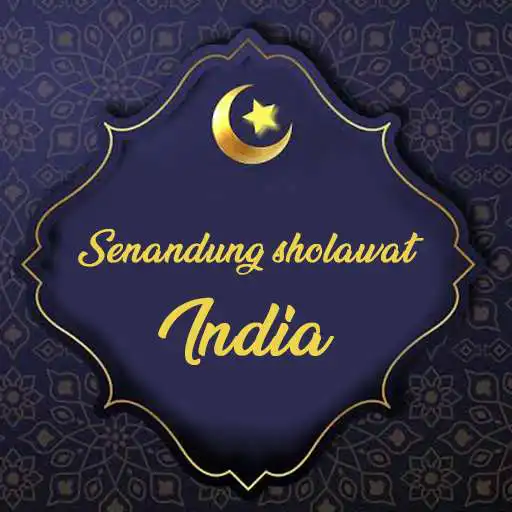 Play Senandung Sholawat Versi India APK Play Senandung Sholawat Versi India APK