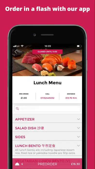 Play Senbon Sakura Cafe  Japanese  and enjoy Senbon Sakura Cafe  Japanese with UptoPlay
