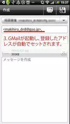 Play Send2u