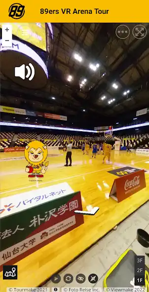 Play Sendai89ers VR Arena Tour  and enjoy Sendai89ers VR Arena Tour with UptoPlay