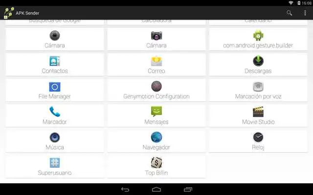 Play  Send / App share quick