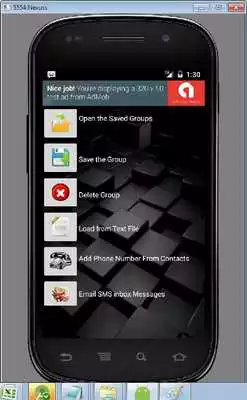 Play Send Bulk SMS using Text files