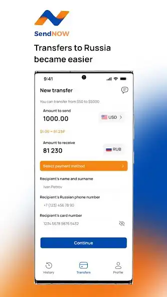Play SendNOW - send money online  and enjoy SendNOW - send money online with UptoPlay
