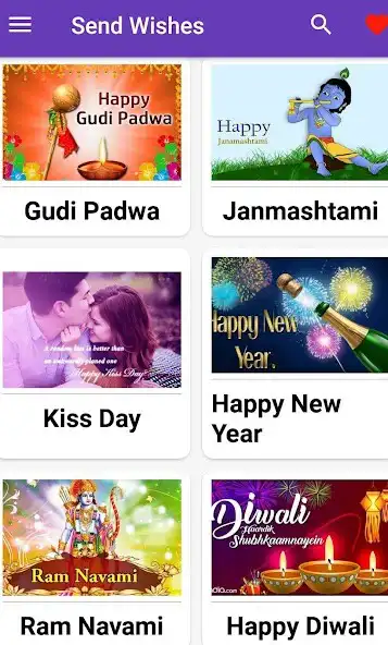 Play Send Wishes  and enjoy Send Wishes with UptoPlay