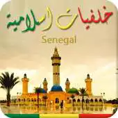 Free play online Senegal Islamic Wallpaper APK