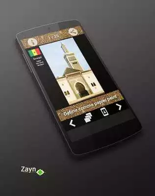 Play Senegal Islamic Wallpaper