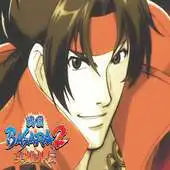 Free play online Sengoku Basara 2 Heroes Guide APK