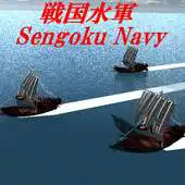 Free play online Sengoku Navy Lite APK