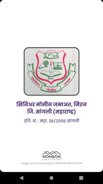 Play Senior Momin Jamat Miraj and enjoy Senior Momin Jamat Miraj with UptoPlay Play Senior Momin Jamat Miraj and enjoy Senior Momin Jamat Miraj with UptoPlay