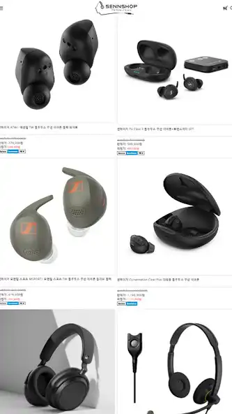 Play sennheiser sennshop Since 2010 as an online game sennheiser sennshop Since 2010 with UptoPlay