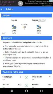 Play Sensei for Poke trainer