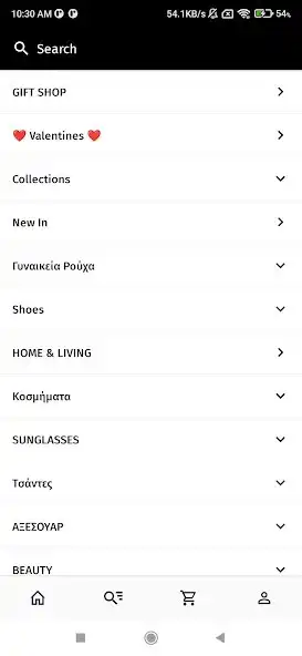 Play SENSE SHOP as an online game SENSE SHOP with UptoPlay