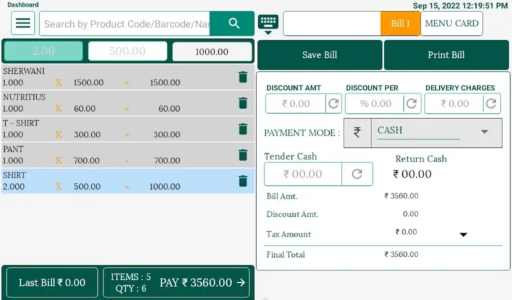 Play SensiblePOS  and enjoy SensiblePOS with UptoPlay