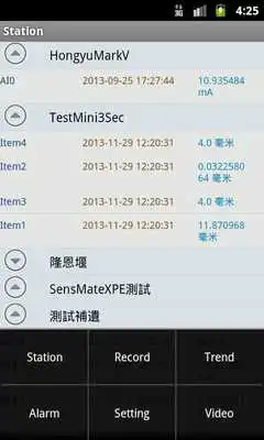 Play SensLink as an online game SensLink with UptoPlay