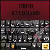 Free play online Sensomni Urdu Keyboard : Urdu Typing App APK
