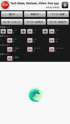 Play SensorTrial Play SensorTrial