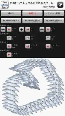 Play SensorTrial Play SensorTrial