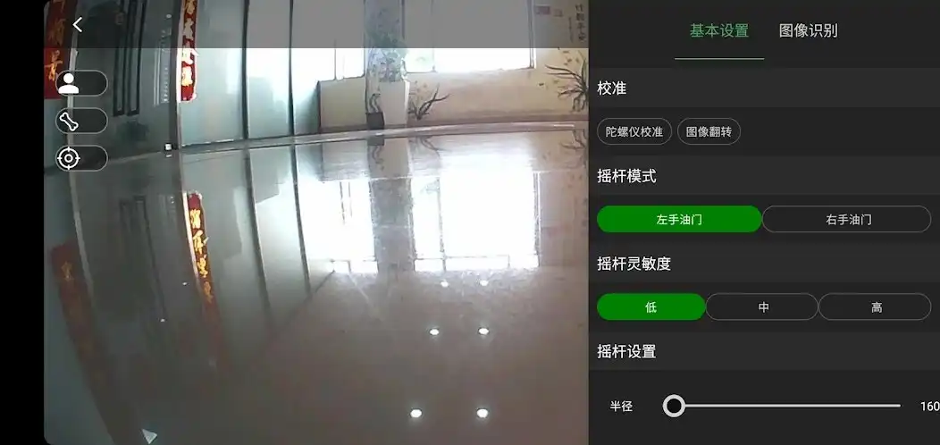 Play SENTRY AI  and enjoy SENTRY AI with UptoPlay
