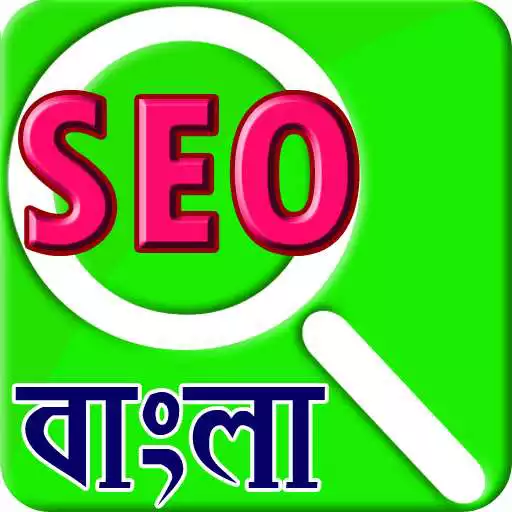 Free play online Seo Bangla Tutorial  APK