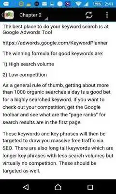 Play SEO Course