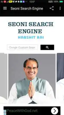 Play Seoni Search Engine