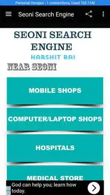 Play Seoni Search Engine